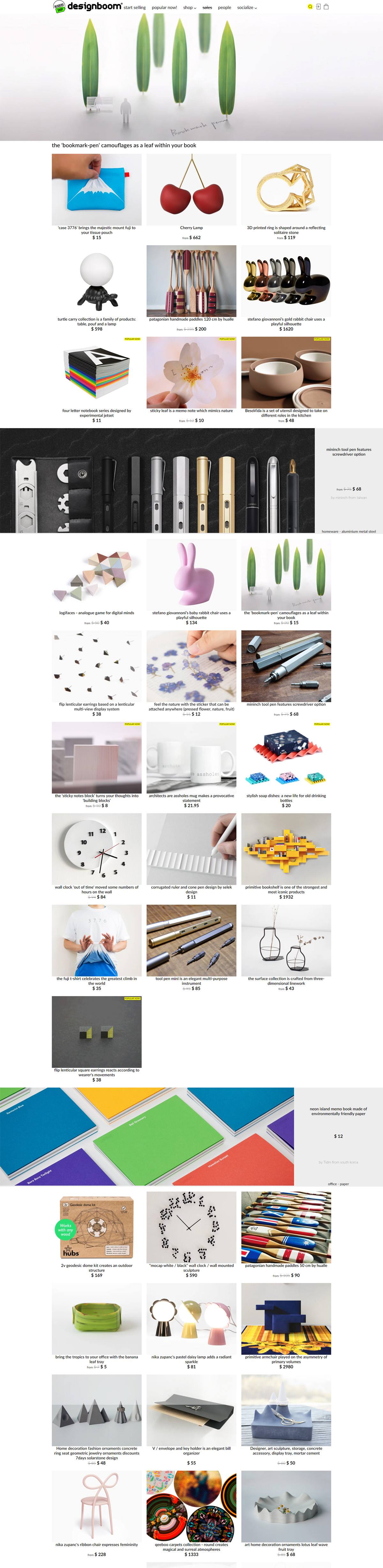 eCommerce website: Designboom