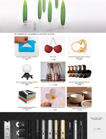 eCommerce website: Designboom