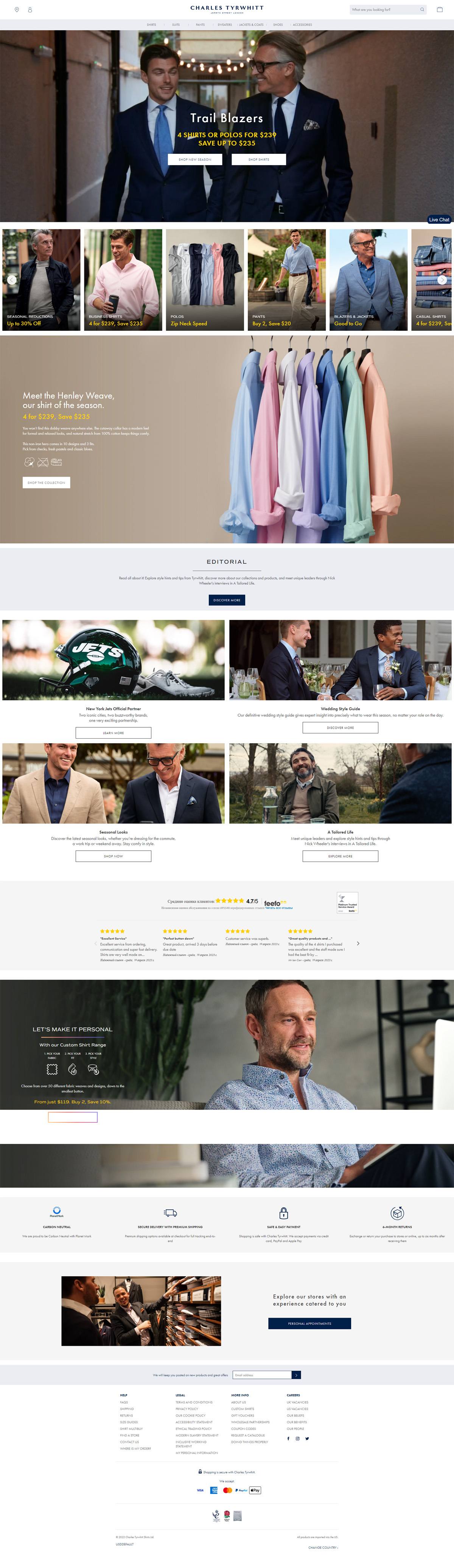 eCommerce website: Charles Tyrwhitt