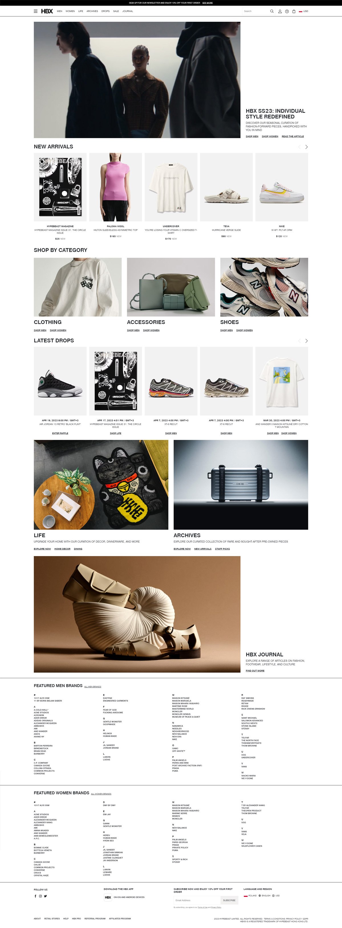 eCommerce website: HBX