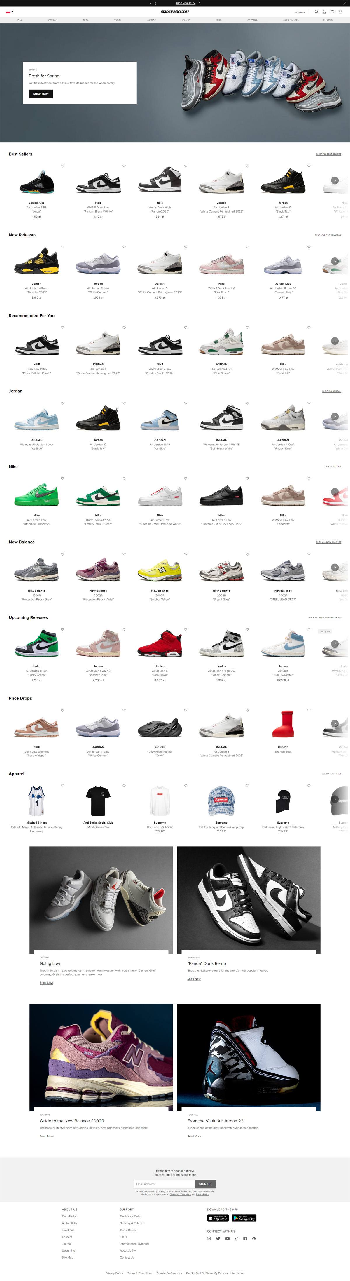 eCommerce website: Stadium Goods