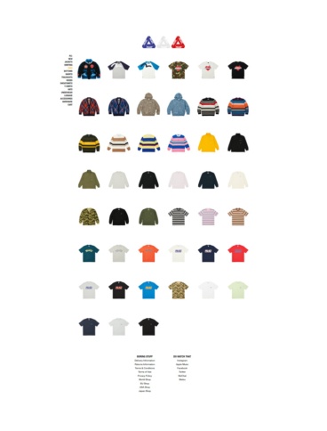eCommerce website: Palace Skateboards