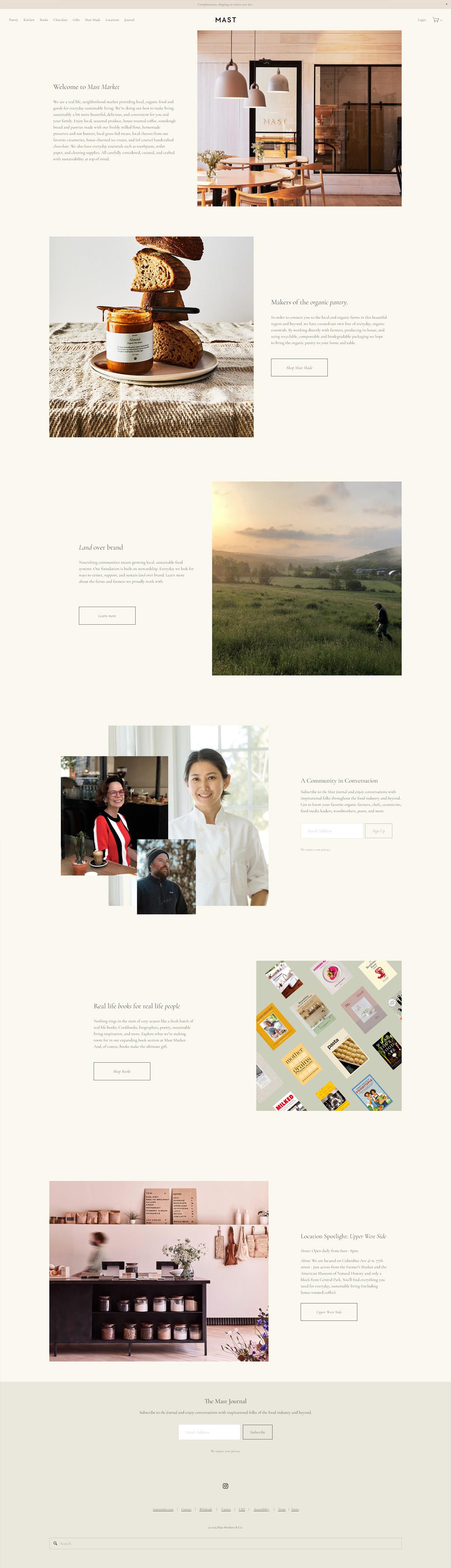 eCommerce website: Mast Brothers