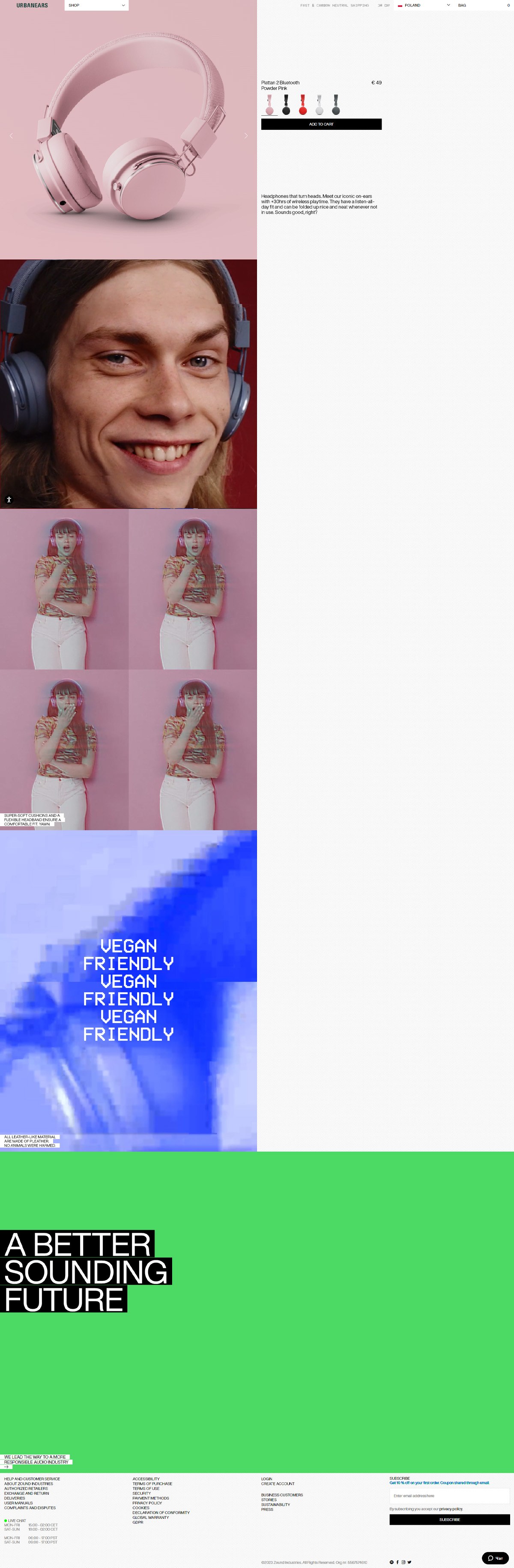 eCommerce website: Urbanears