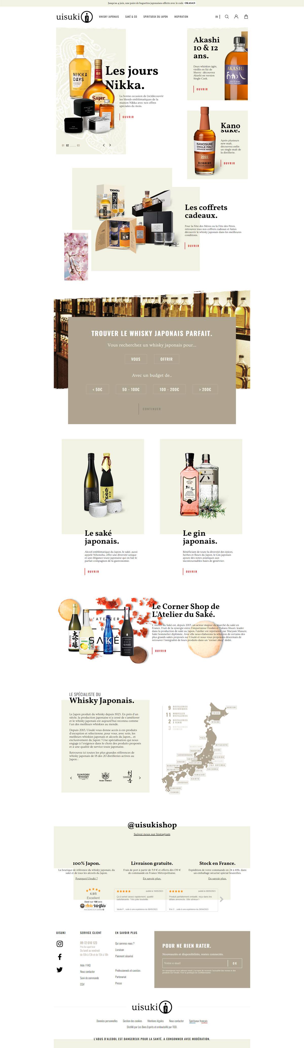 eCommerce website: Uisuki