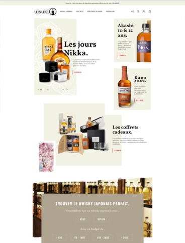 eCommerce website: Uisuki