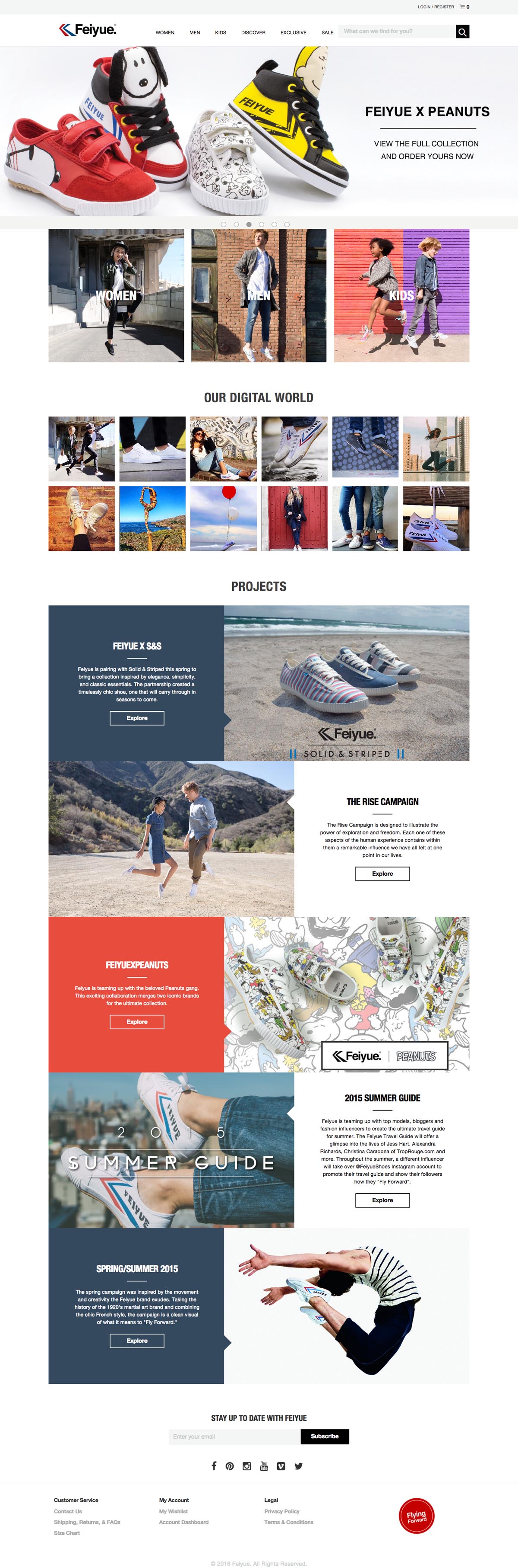 eCommerce website: Feiyue Shoes