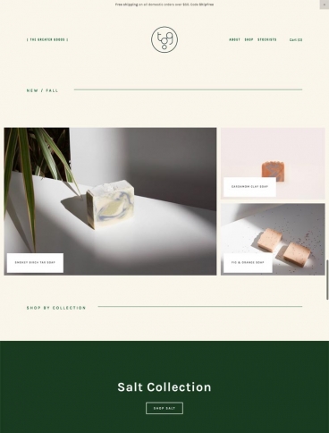 eCommerce website: The Greater Goods