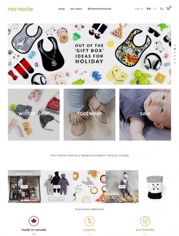 eCommerce website: mini mioche