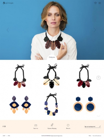 eCommerce website: papiroga