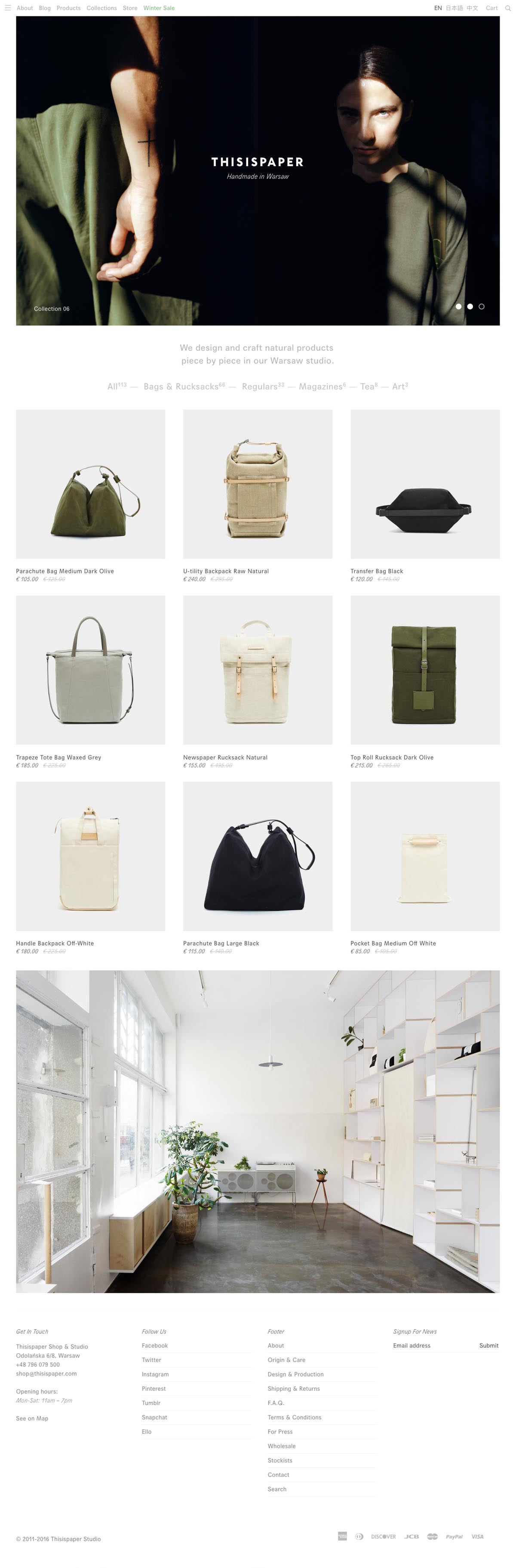 eCommerce website: thisispaper