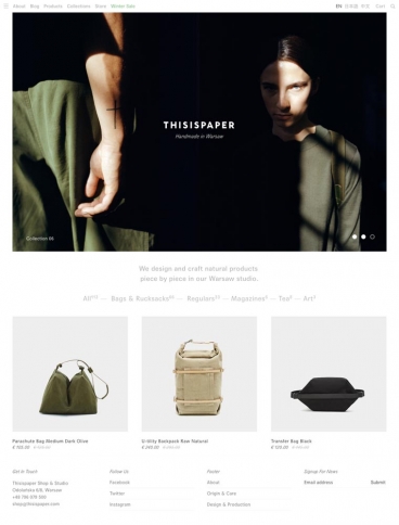 eCommerce website: thisispaper