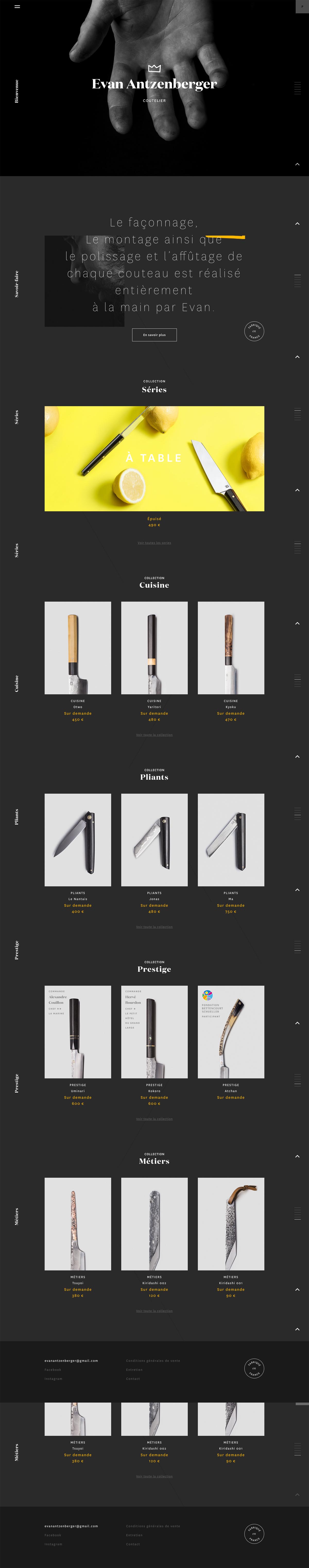 eCommerce website: Evan Antzenberger