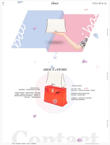 eCommerce website: Ibao
