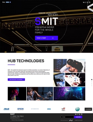 eCommerce website: SMIT