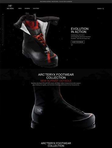 eCommerce website: Arc’teryx