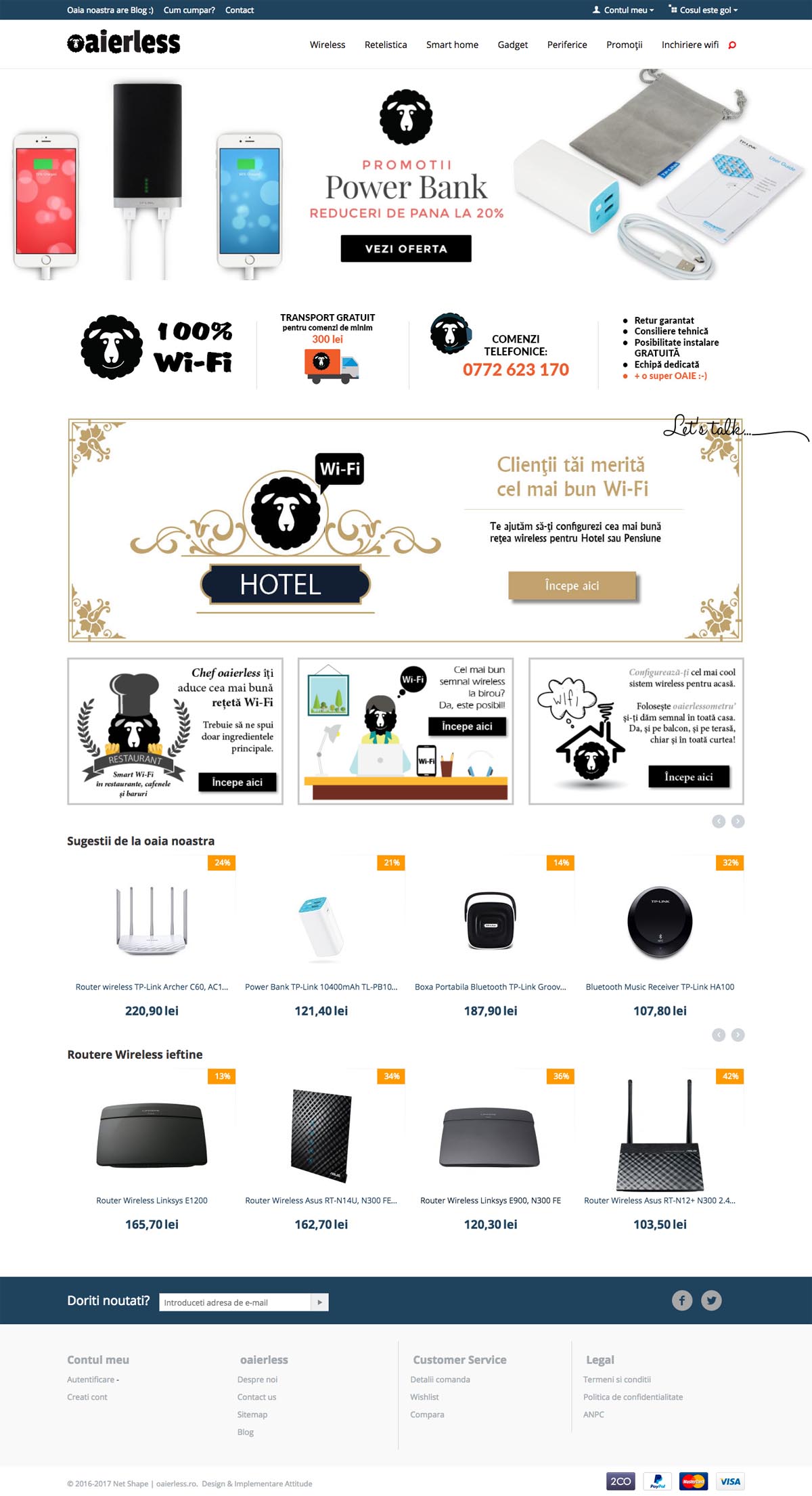 eCommerce website: oaierless