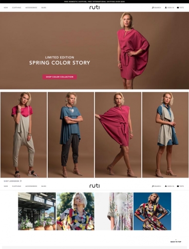 eCommerce website: Ruti