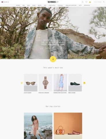 eCommerce website: Selfridges
