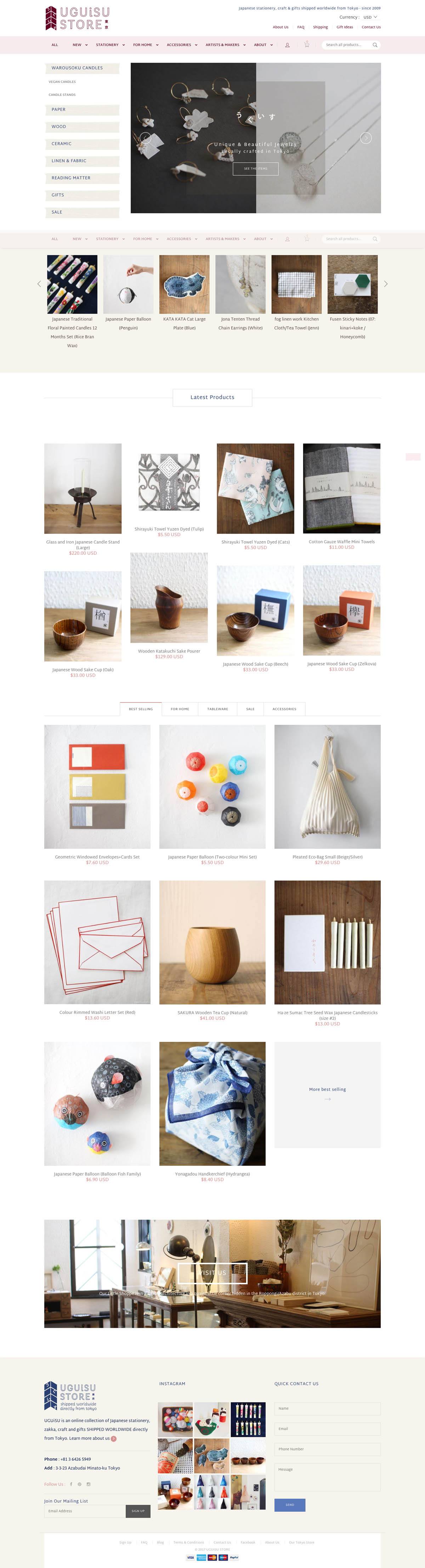 eCommerce website: UGUiSU