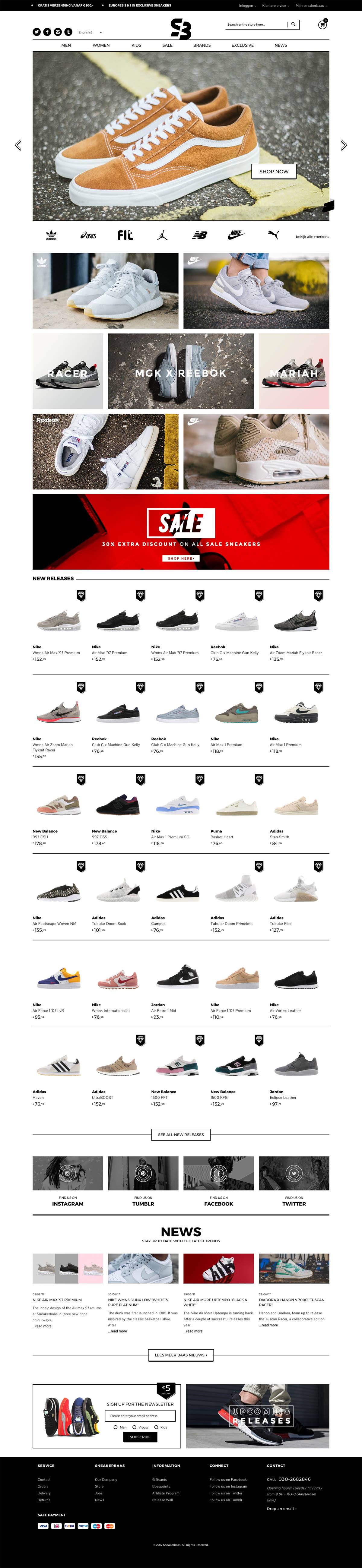 eCommerce website: Sneakerbaas