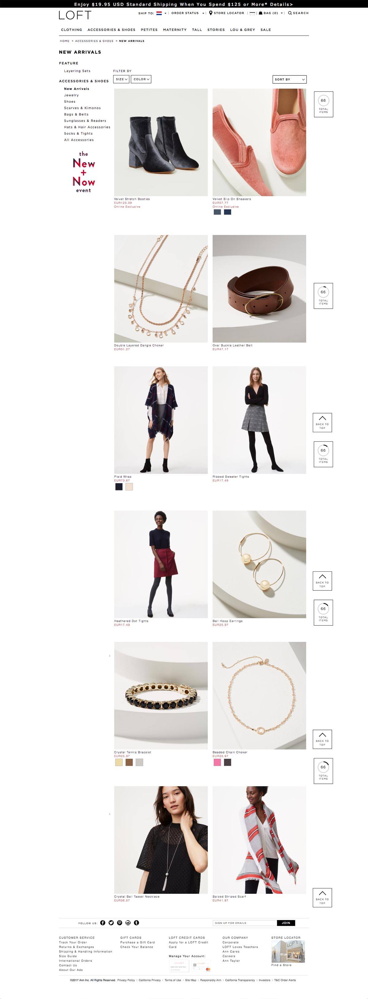 eCommerce website: LOFT