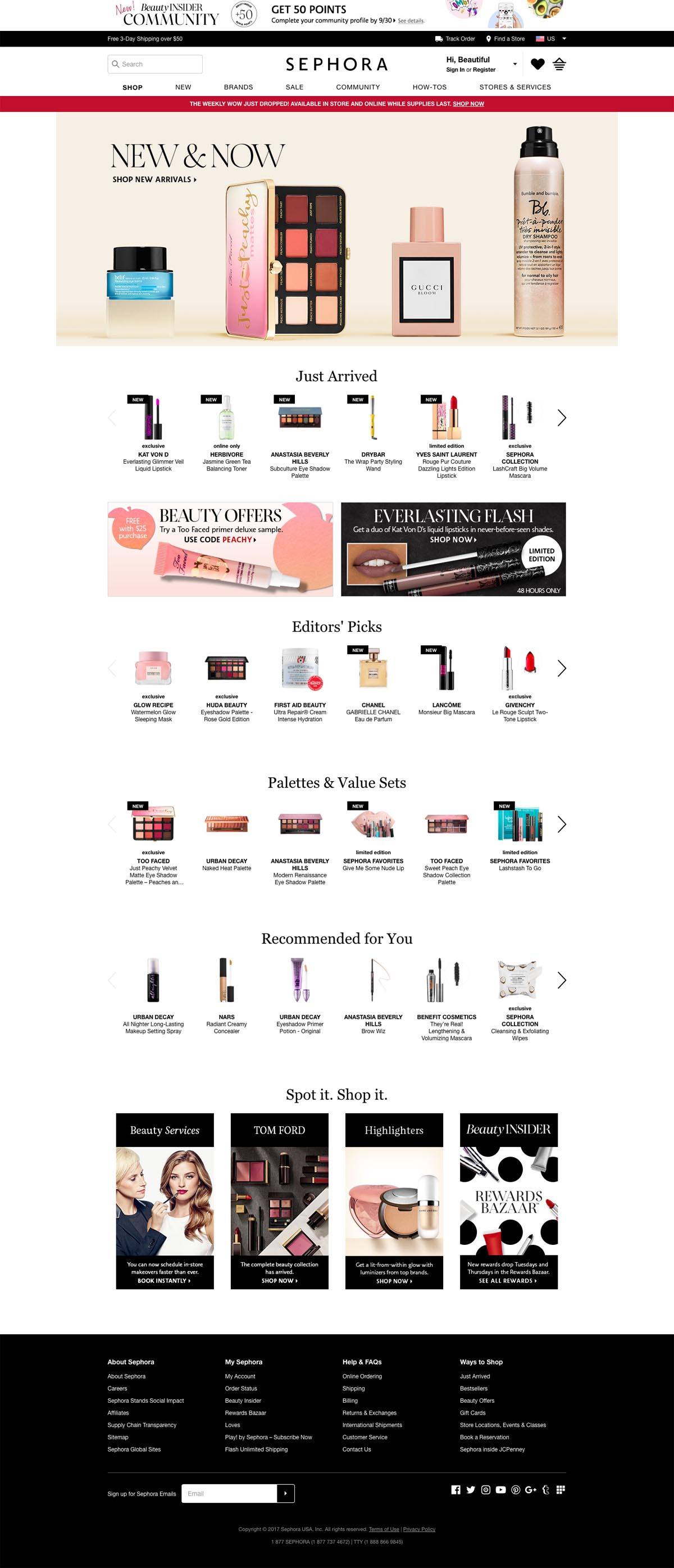 eCommerce website: Sephora