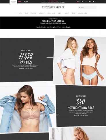 eCommerce website: Victoria’s Secret