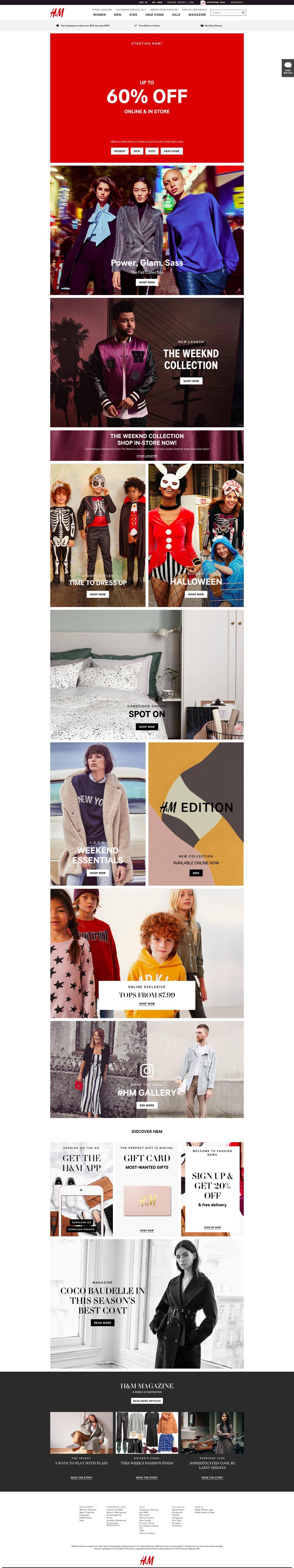 eCommerce website: H&M