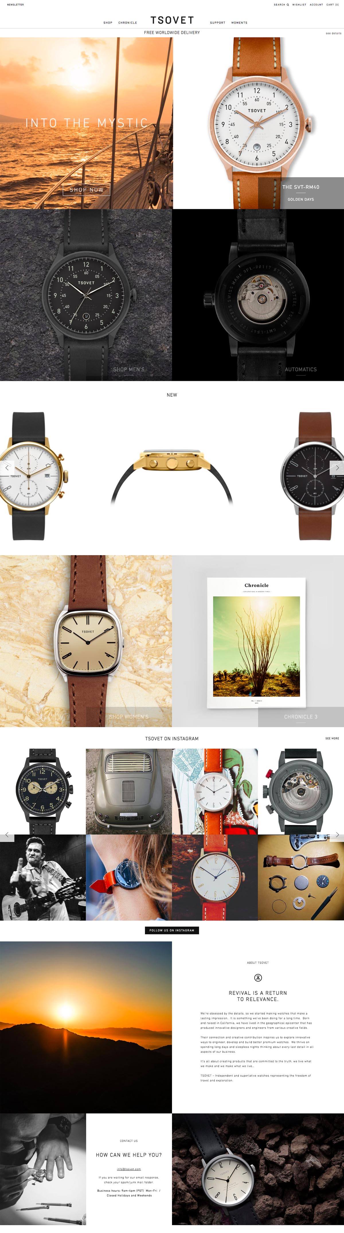 eCommerce website: Tsovet