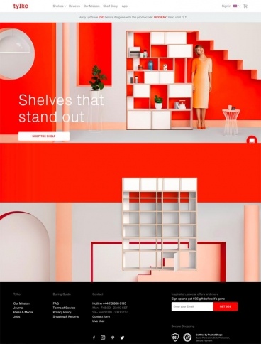 eCommerce website: Tylko