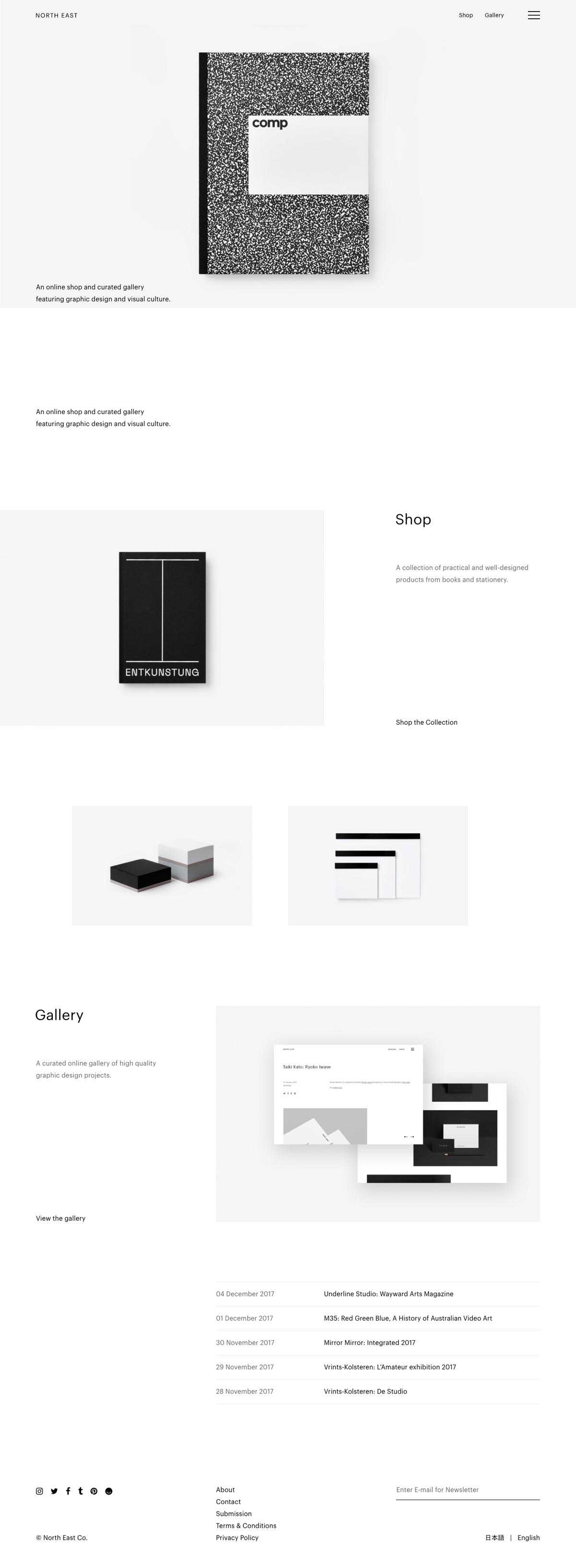 eCommerce website: North East