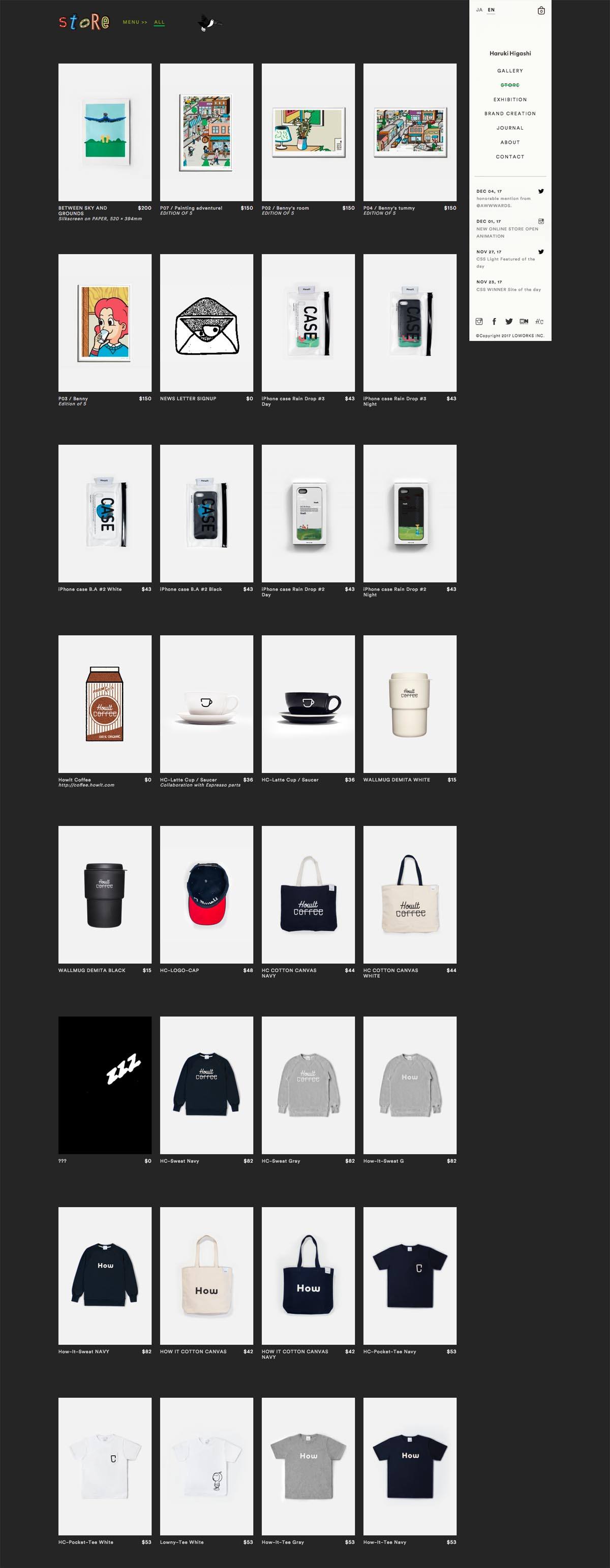 eCommerce website: Howlt