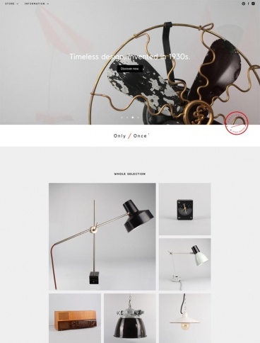 eCommerce website: Only/Once