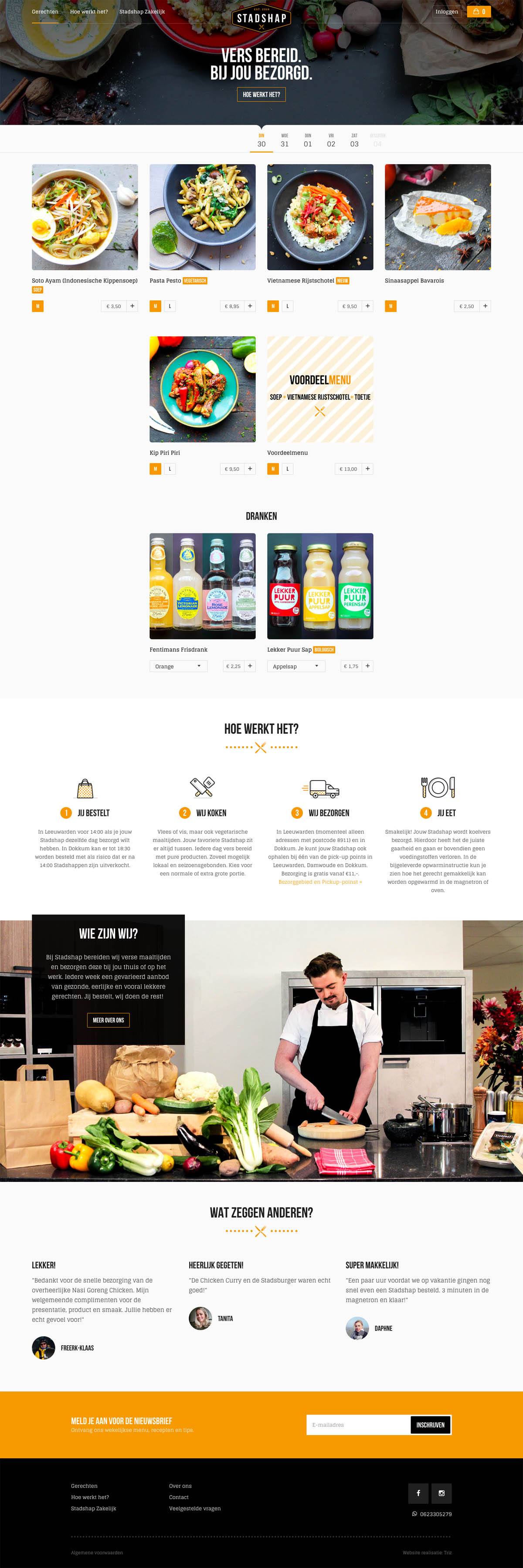 eCommerce website: Stadshap
