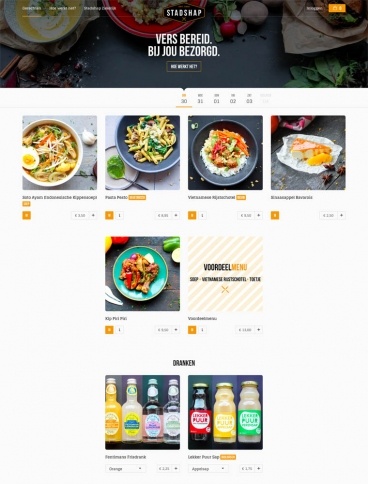 eCommerce website: Stadshap