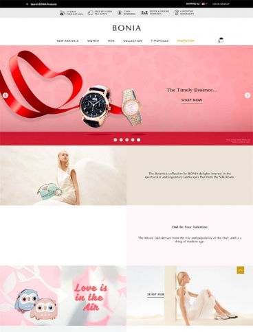 eCommerce website: BONIA