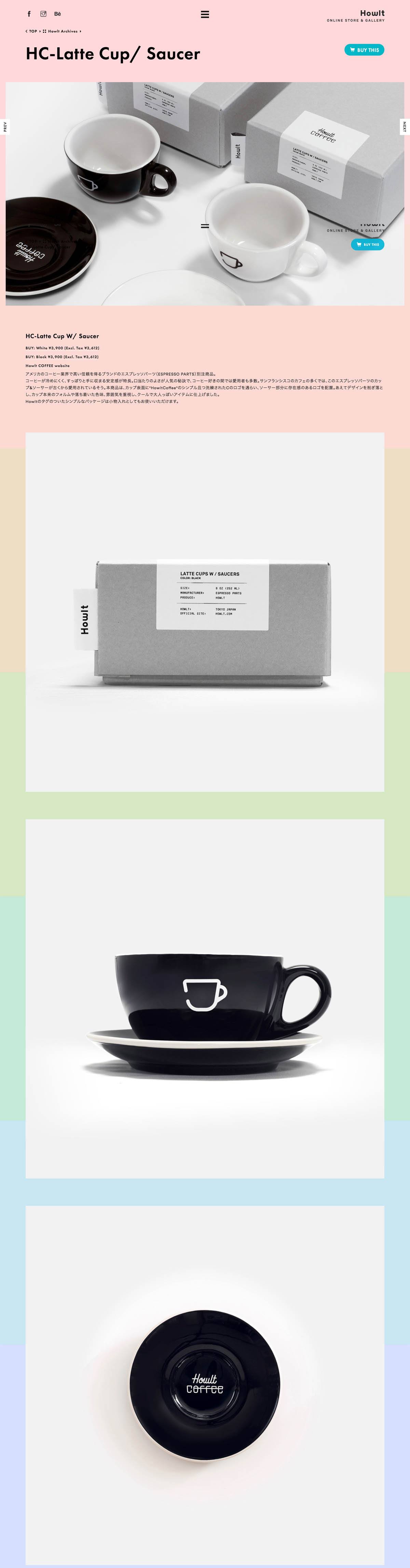 eCommerce website: LOWORKS