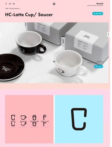 eCommerce website: LOWORKS