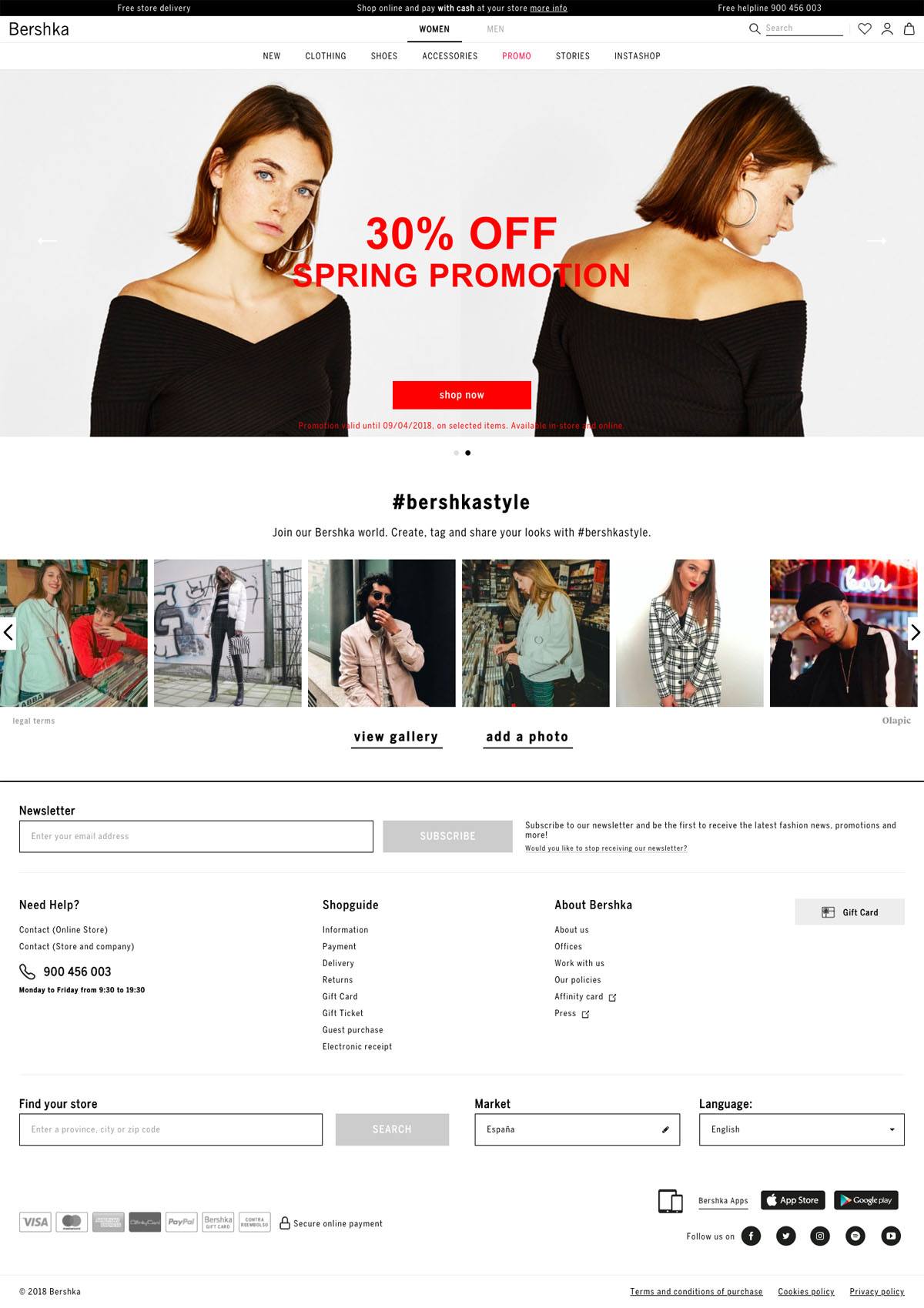 eCommerce website: Bershka