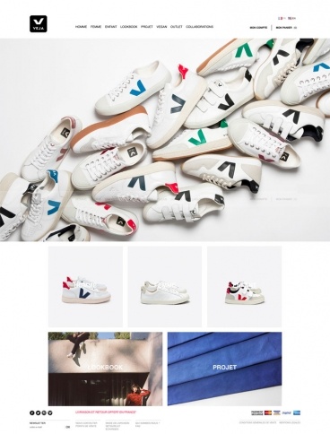 eCommerce website: Veja