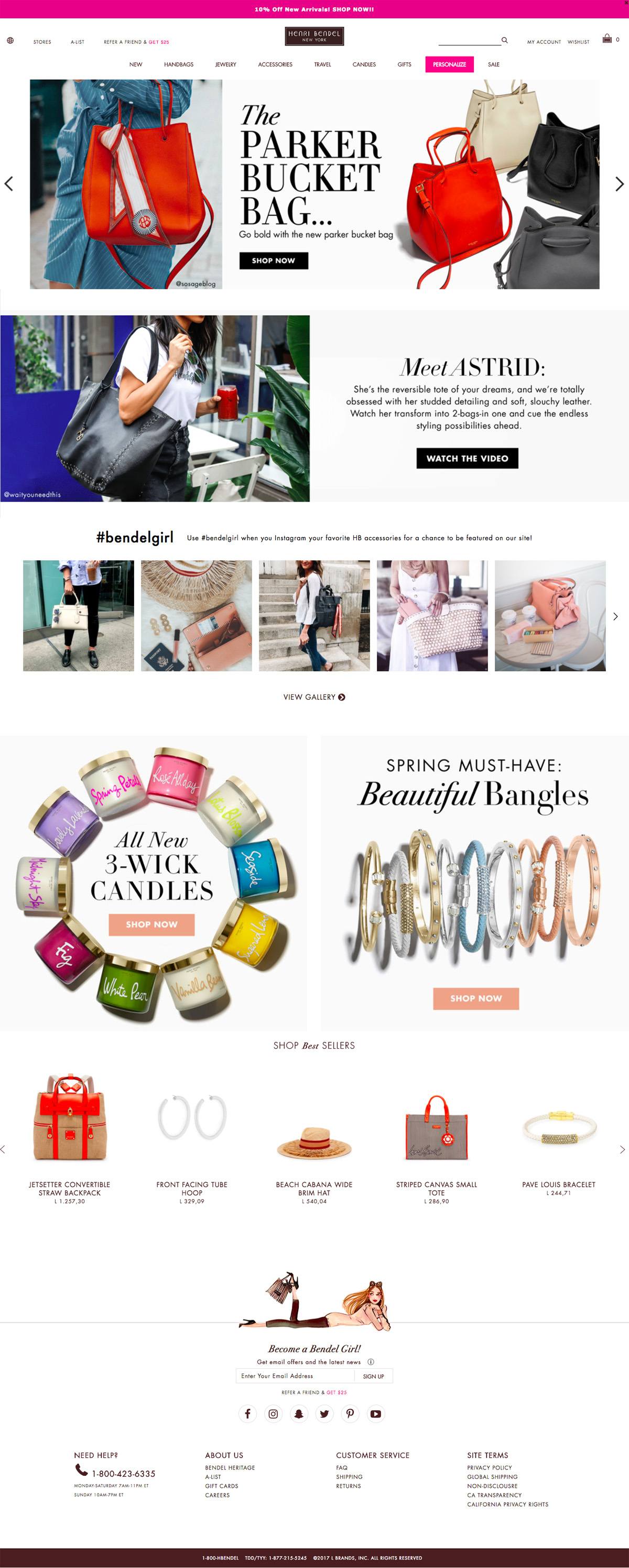 eCommerce website: Henri Bendel