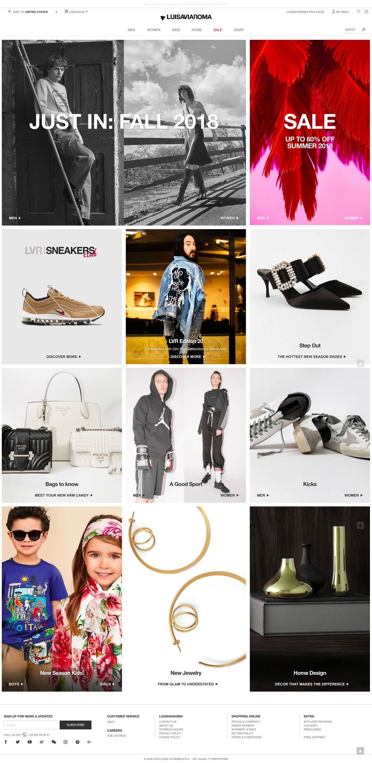 eCommerce website: LUISAVIAROMA