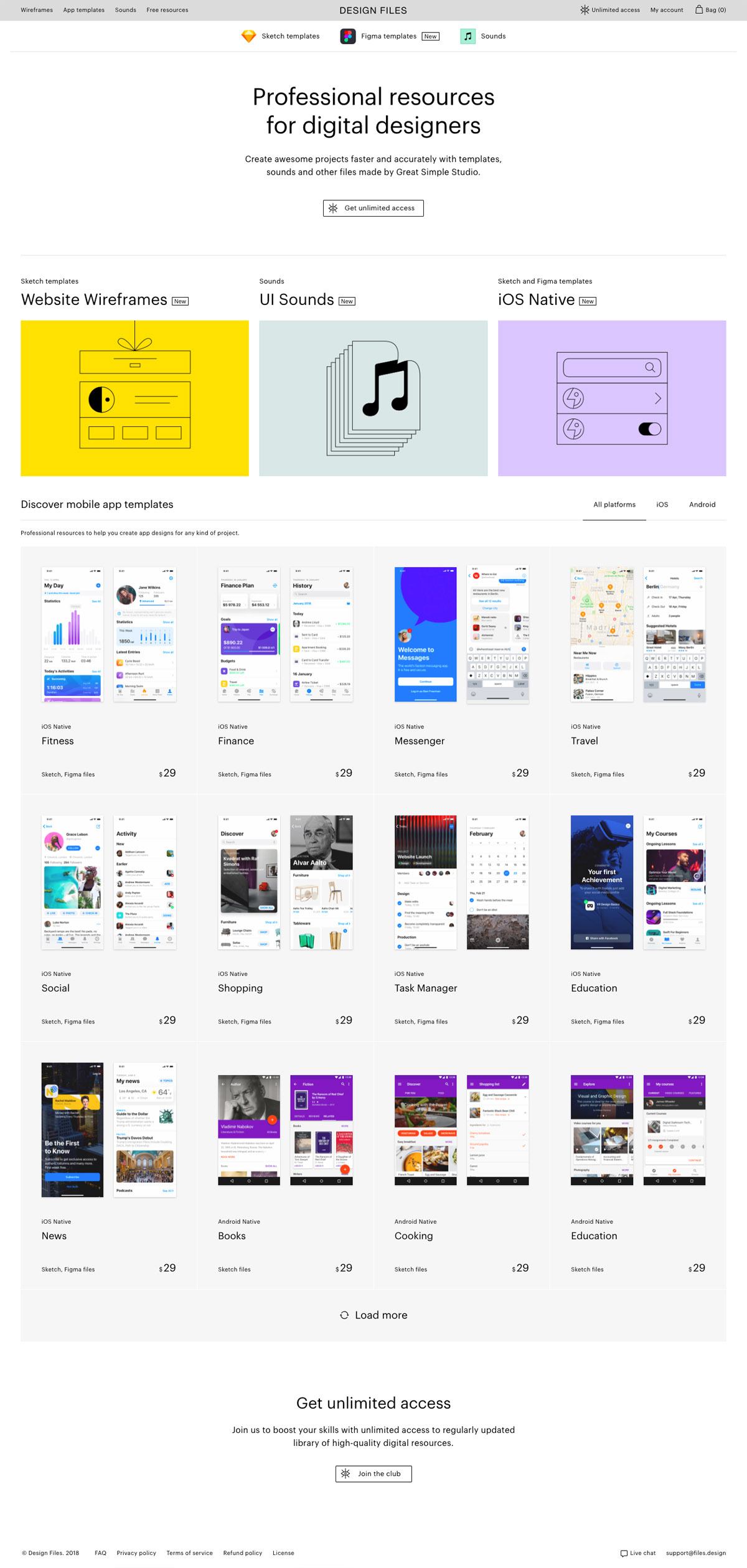 eCommerce website: Design Files