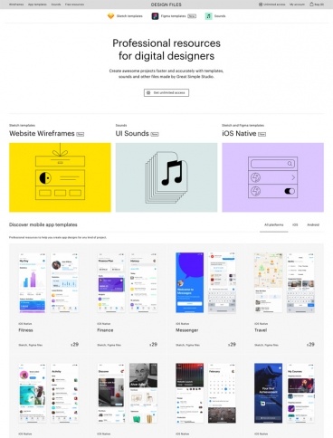 eCommerce website: Design Files