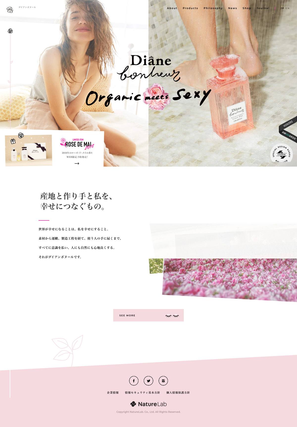 eCommerce website: Diane Bonheur