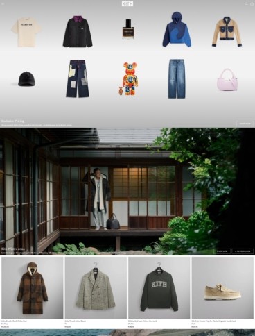 eCommerce website: Kith