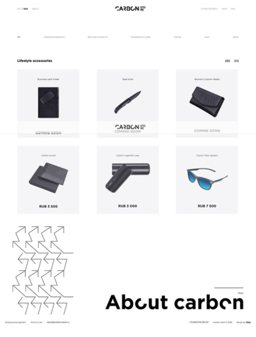 eCommerce website: Carbonstore