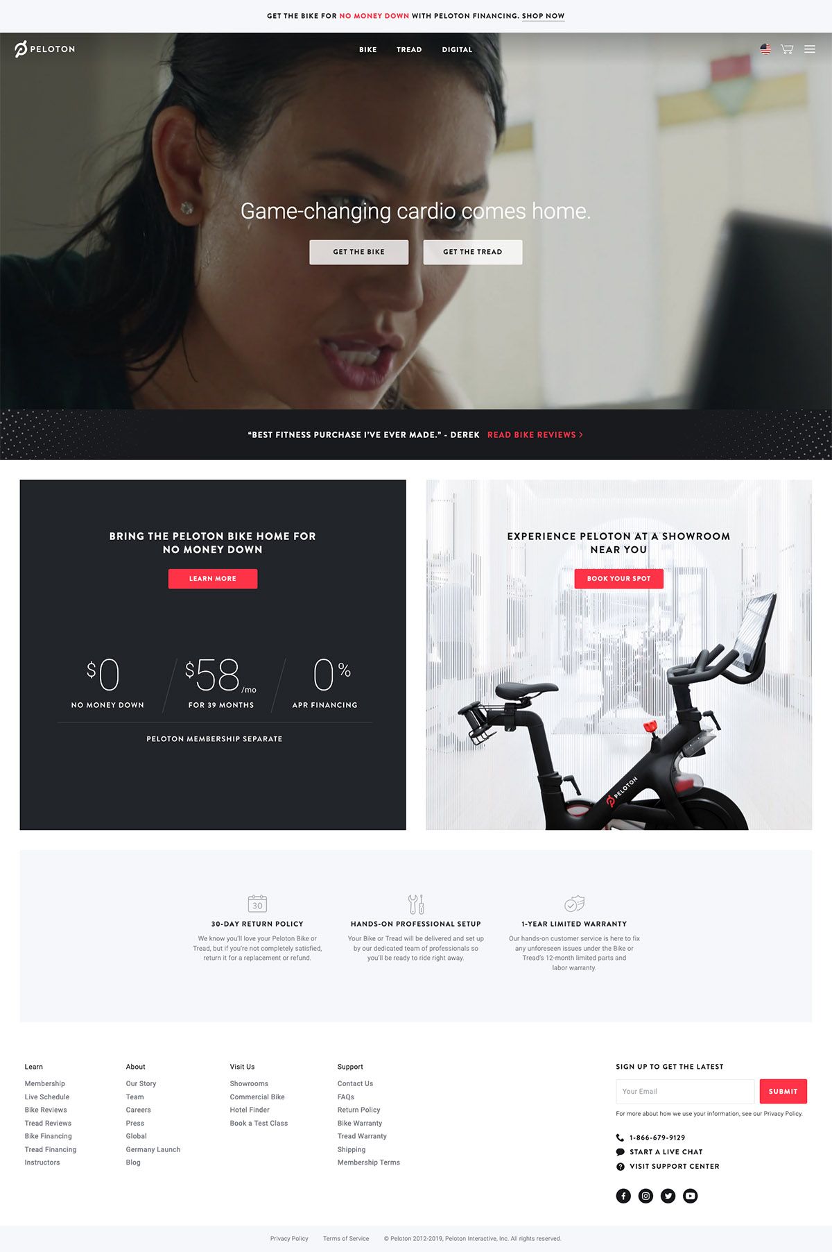 eCommerce website: Peloton