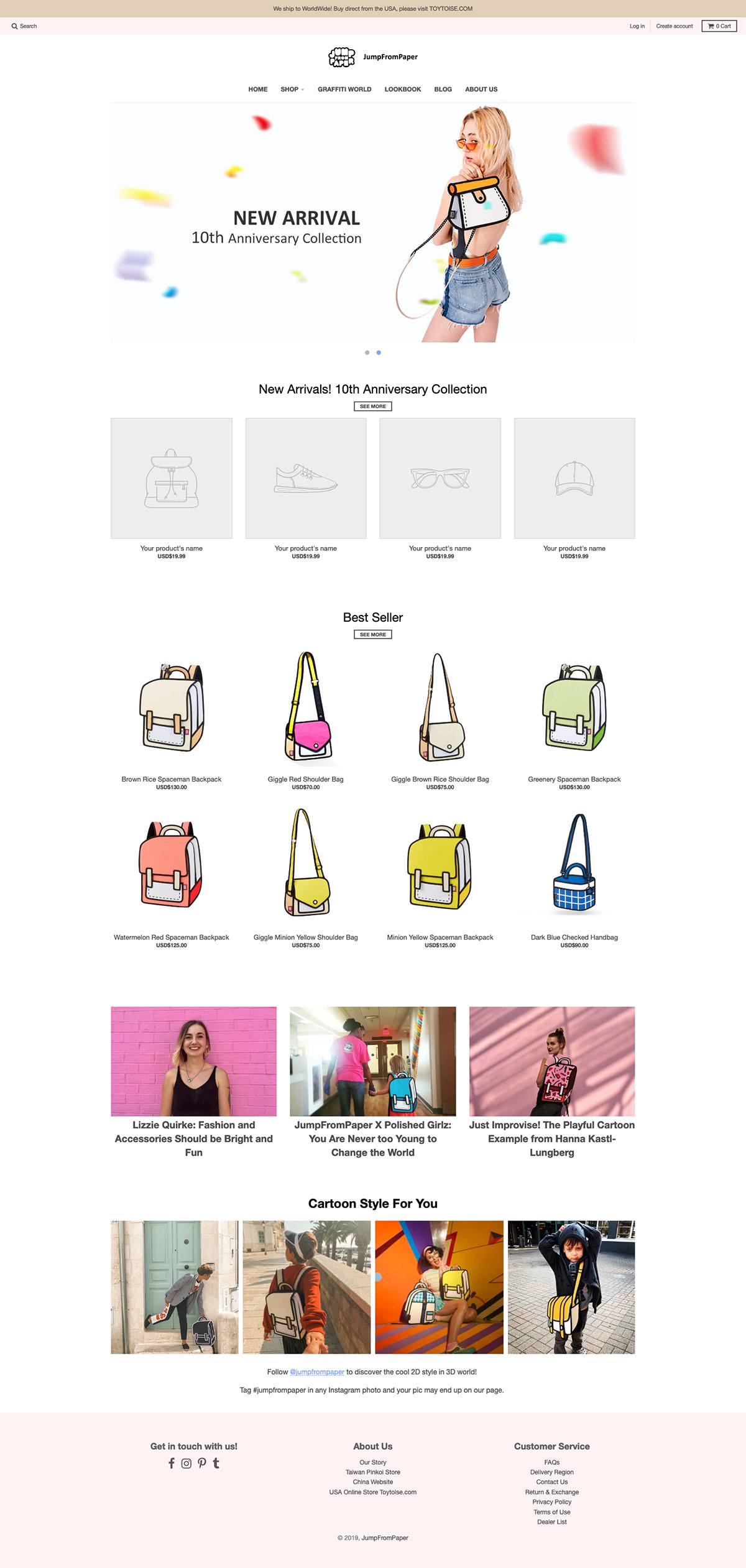 eCommerce website: JumpFromPaper
